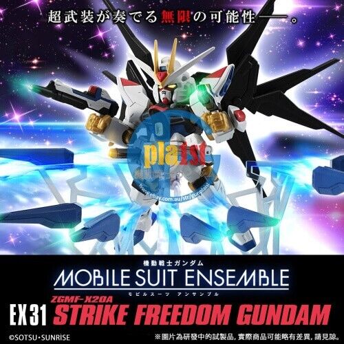 Brand New BANDAI Gundam Mobile Suit Ensemble Gundam EX31 Strike Freedom Gundam