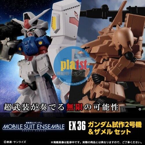 Brand New BANDAI Mobile Suit Ensemble EX36 Gundam GP02A & Xamel
