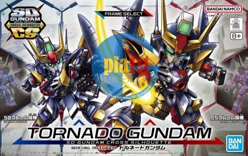 Brand New Unopen BANDAI SD Gundam Silhouette Tornado Gundam
