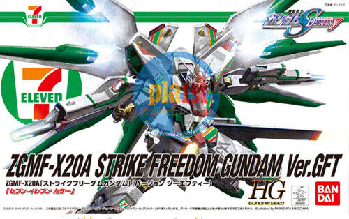 Brand New P-BANDAI HG 1/144 Strike Freedom Gundam Ver. GFT (7-Eleven Color)