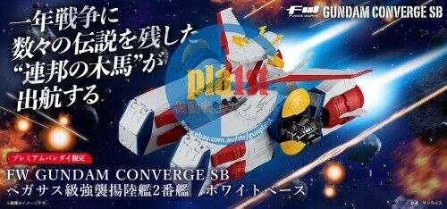 Bandai FW Gundam Converge SB White Base Pegasus-Class Amphibious Assault Ship 2