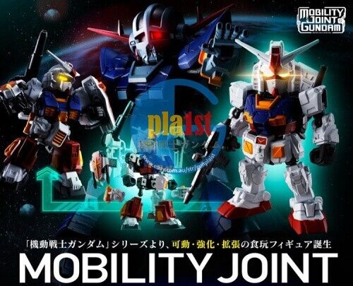 New BANDAI Gundam Mobility Joint Gundam Vol.1 (include 4 Gundams) mini figures