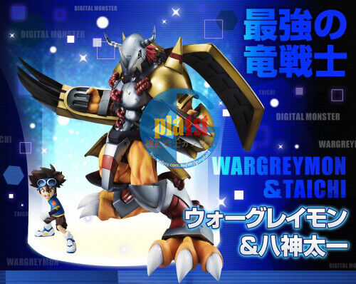 Megahouse Digimon Adventure G.E.M. Wargreymon & Yagami Taichi Action Figure
