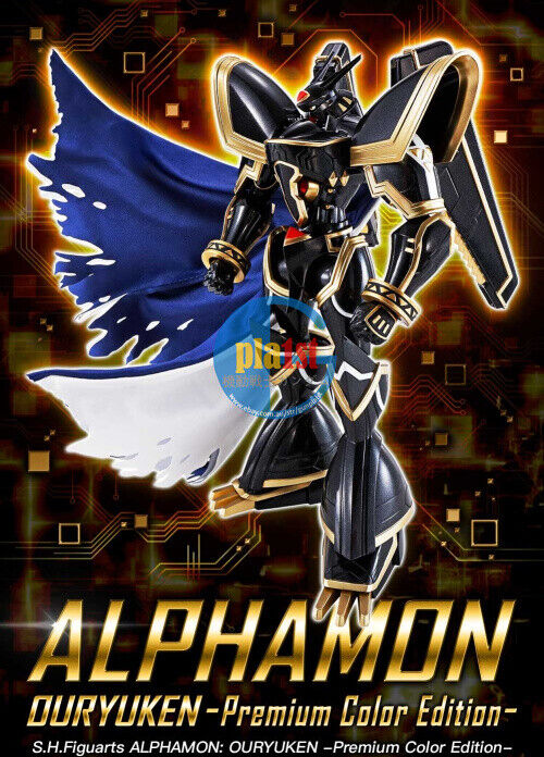 Brand New P-Bandai S.H.F ALPHAMON:OURYUKEN Premium Color Edition Action Figure