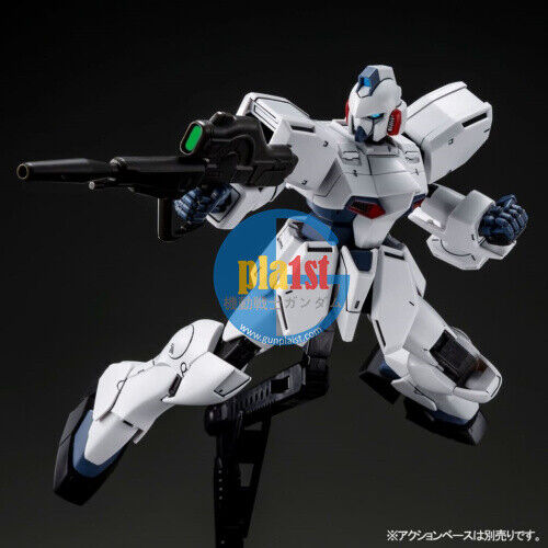 Brand New Unopen P-BANDAI RE/100 Gun Ez Prototype Rollout Color Gundam