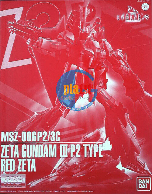 Brand New P-BANDAI MG 1/100 Zeta Gundam 3 Ⅲ P2 TYPE RED Plastic Model Kit