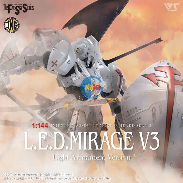 Brand New Volks Five Star Stories L.E.D. MIRAGE V3 (Light Armament Version)