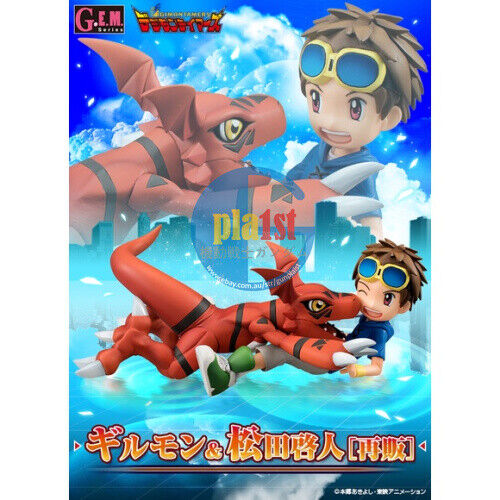 Brand New Megahouse Digimon GIRUMON & MATSUDA TAKATO
