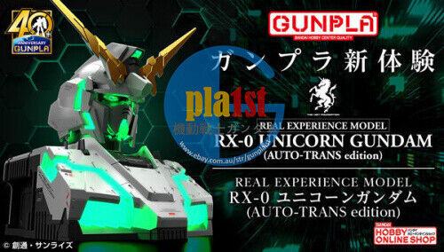 Brand New Bandai Real Experience Model RX-0 Unicorn Gundam (Auto-Trans Edition)
