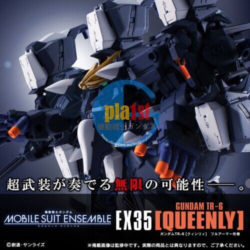 Bandai Gundam Mobile Suit Ensemble EX35 Gundam TR-6 [Queenly] (Full Armor Form)