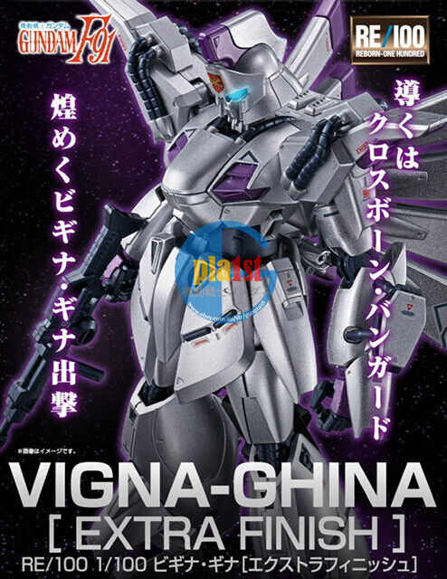 Brand New P-BANDAI RE 1/100 Vigna-Ghina Extra Finish [Titanium Finish]