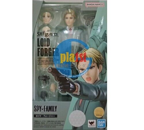 Brand New Bandai TAMASHII NATIONS S.H.FIGUARTS Spy x Family: Loid Forger Figure