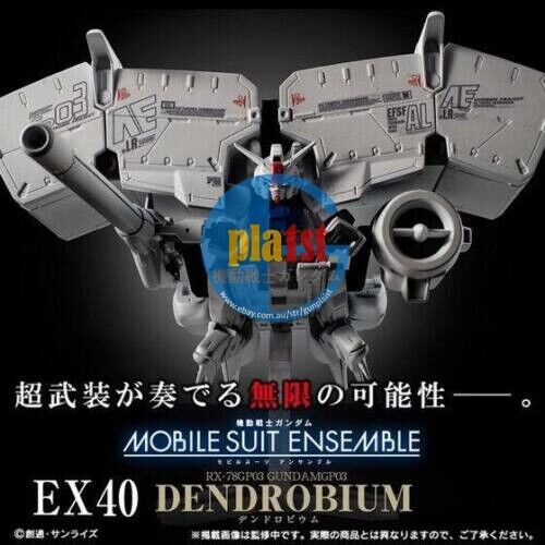 Brand New P-BANDAI Gashapon MOBILE SUIT ENSEMBLE EX40 RX-78 GP03 Dendrobium