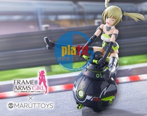Kotobukiya FG146 FRAME ARMS GIRL INNOCENTIA [Racer] & NOSERU [Racing Specs Ver.]