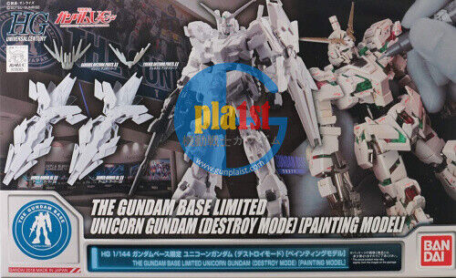 Brand New P-BANDAI HG 1/144 Unicorn Gundam Destroy Mode [Painting Model]