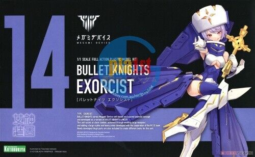 Brand New Kotobukiya KP561 Megami Device Bullet Knights Exorcist