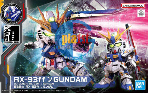 Brand New BANDAI SD BB RX-93FF NU GUNDAM V Gundam