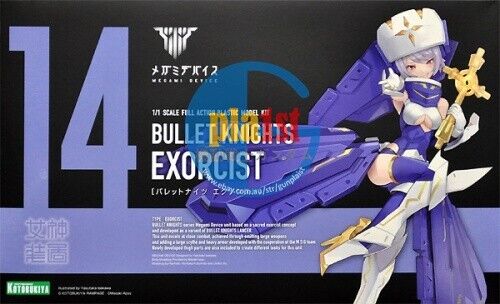Brand New Kotobukiya KP561 Megami Device Bullet Knights Exorcist Plastic Kit