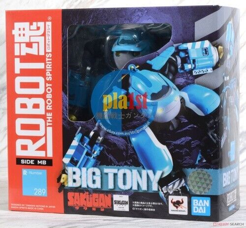 Brand New BANDAI Robot Spirits Side MB BIG TONY Action Figure