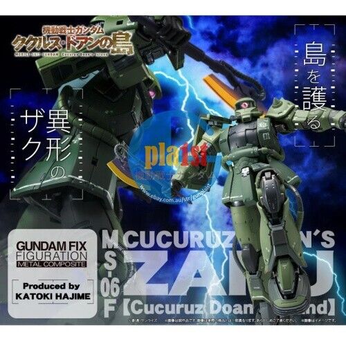 Bandai GUNDAM FIX FIGURATION METAL COMPOSITE MS-06F ZAKU 【Cucuruz Doan's Island】