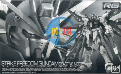 Brand New Unopen BANDAI RG 1/144 ZGMF-X20A Strike Freedom Gundam Deactive Mode