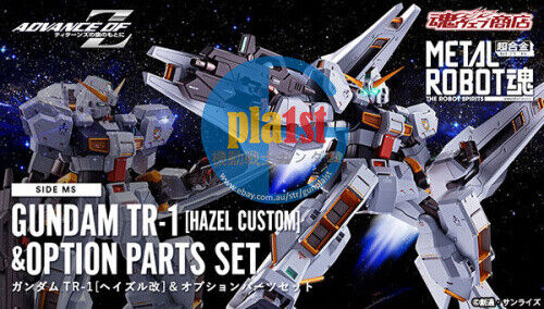 Brand New P-Bandai Metal Robot Spirit Gundam TR-1 [Hazel Custom] & Option Parts
