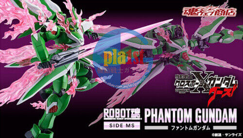 Brand New P-BANDAI ROBOT SPIRITS <SIDE MS> Phantom Gundam