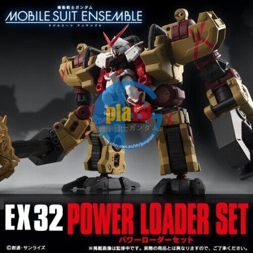 Brand New Bandai Gundam Mobile Suit Ensemble EX32 Power Loader Figure Set
