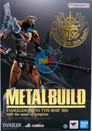 Brand New METAL BUILD EVANGELION EVA Unit 00 30th with the spear of Longinus