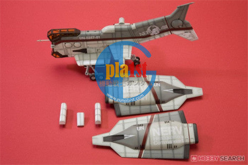 Brand New Kotobukiya KP182R 1/100 Evangelion NERV Transport Aircraft YAGR-N101
