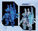 Brand New EDDAS MG 1/100 Asgard (Hologram Ver Event Limited) Plastic Kit