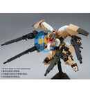 Brand New P-BANDAI HG 1/144 IRON-BLOODED ORPHANS TEKKADAN COMPLETE SET | GUNDAM