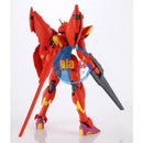 Brand New P-BANDAI HG 1/144 GUNDAM LEGILIS MEMORY OF EDEN VER. Plastic Model