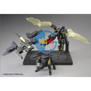 Brand New P-BANDAI HG 1/144 GUNDAM DRYON III