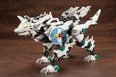 Brand New Kotobukiya HMM Zoids 1/72 RZ-053 KONIG WOLF White Plastic Kit
