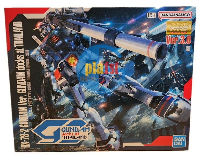 Brand New Bandai MG 1/100 RX-78-2 GUNDAM Ver. 3.0 *GUNDAM docks at THAILAND*