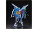 Brand New Unopen BANDAI HG 1/144 Gundam Build Fighters Gundam Amazing Exia