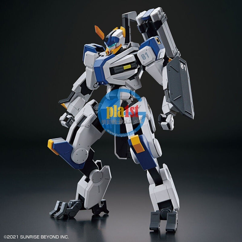 Brand New BANDAI HG 1/72 Kyoukai Senki Mailes Byakuchi Plastic Kit