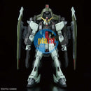 Brand New Unopen BANDAI FM 1/100  FORBIDDEN GUNDAM
