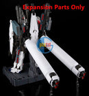 Brand New P-BANDAI FULL ARMOR EXPANSION UNIT FOR PG 1/60 RX-0 UNICORN GUNDAM