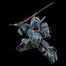 Brand New P-BANDAI RE 1/100 DEN’AN-GEI | GUNDAM Plastic Kit
