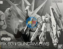 Brand New P-BANDAI RG 1/144 RX-93 Nu v Gundam HWS Heavy Weapons System