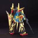 Brand New BANDAI HG 1/144 HGUC 136 MSN-001 DELTA GUNDAM