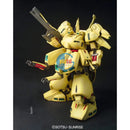 Brand New BANDAI MG 1/100 PMX-003 THE-O THE O | GUNDAM