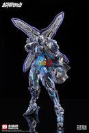 Brand New HEMOXIAN Over Zero LONE SHADOW (Event Limited Ver) Plastic Kit