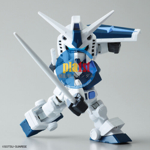 Brand New SD Gundam RX-78-2 GUNDAM [Cross Silhouette Frame GUNDAM BASE COLORS]