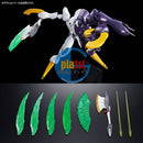 Brand New Unopen P-BANDAI HG 1/144 Dictus (Callisto's Light Custom) [Left Hand]