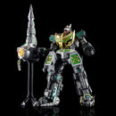 Brand New Lucky Cat Micro Cosmos MC-05 Dragon King Transforming Robot