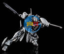 Brand New Bandai HG 1/144 Gundam Urdr-Hunt Hajiroboshi [Iron-Blooded Coating]