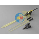 Brand New P-BANDAI HG 1/144 GUNDAM DRYON III